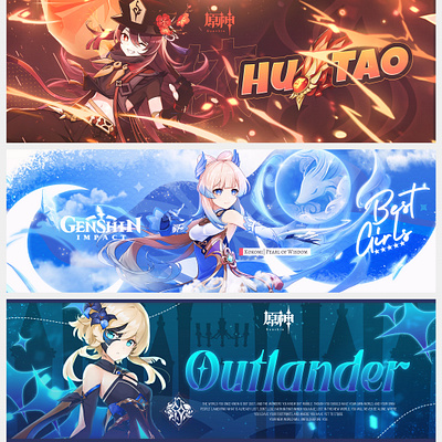 Genshin banner header banner branding graphic design header