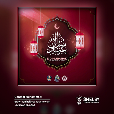 Eid Mubarak Poster for GCWxSHZ branding design eid esports gaming graphic design illustration islam logo muslim photoshop poster