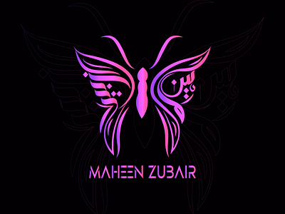 Arabic Calligraphy logo \ Maheen name logo design arabic arabic calligraphy arabic logo calligraphy logo design elegant arabic logo illustration logo design logo maker ui