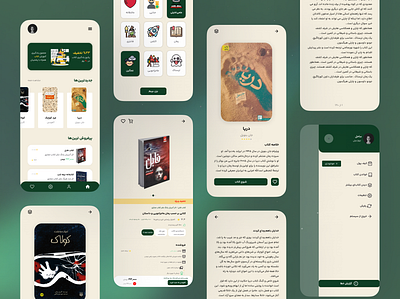 ✦"Book" selling application design✦ animation app application book branding buying design graphic design illustration landing logo motion graphics selling ui ux vector