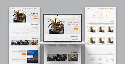 Petro Kimia Landing page holding landingpage ui ux