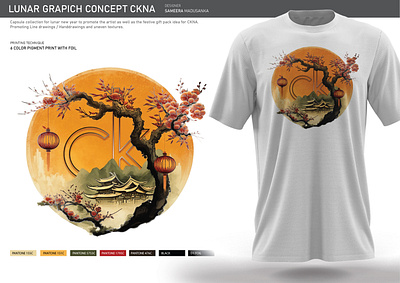 LUNAR GRAPICH CONCEPT CKNA clothing graphic design print design screenprint tshirt design