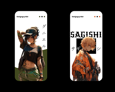 SAGISHI branding graphic design