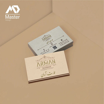 Business card branding graphic design logo