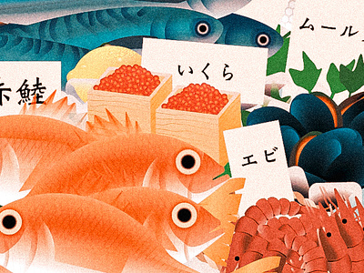 Plates of seafood cuisine fishes fishmarket illustration japanese cuisine sashimi seafood