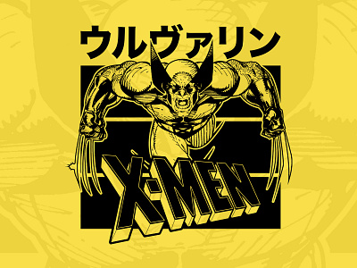 Wolverine Kaiju Design anime apparel claws deadpool disney illustration kaiju marvel merch merchandise superhero tee wolverine wolverine and deadpool xmen