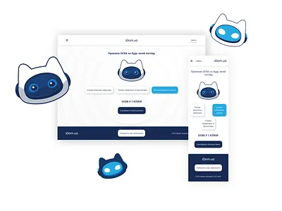 Web and mobile branding graphic design ui website
