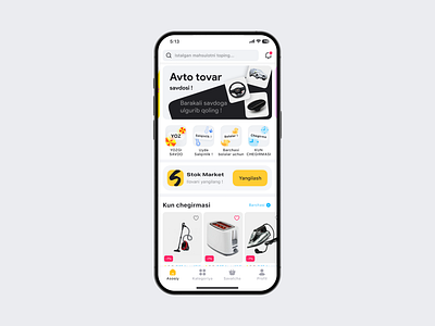 Stok Market - marketplace clean design marketplace markple mobile design product design soft design stok market ui user interface