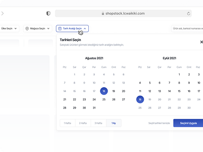 LCW ✧ Product Tracking Screens Date Selector app design calendar clean design dashboard data visualization date date picker design system interaction design minimal design mobile design product design prototype ui design user experience user interface ux design visual design web design