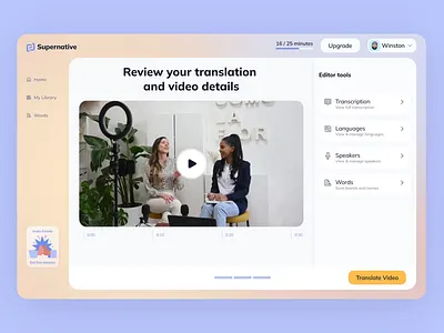 Supernative editor flow ai animation app design dashboard design inspiration design trends editor figma interaction design micro interaction product design prototyping ui ui inspiration ui trends uiux user experience user interface ux web app