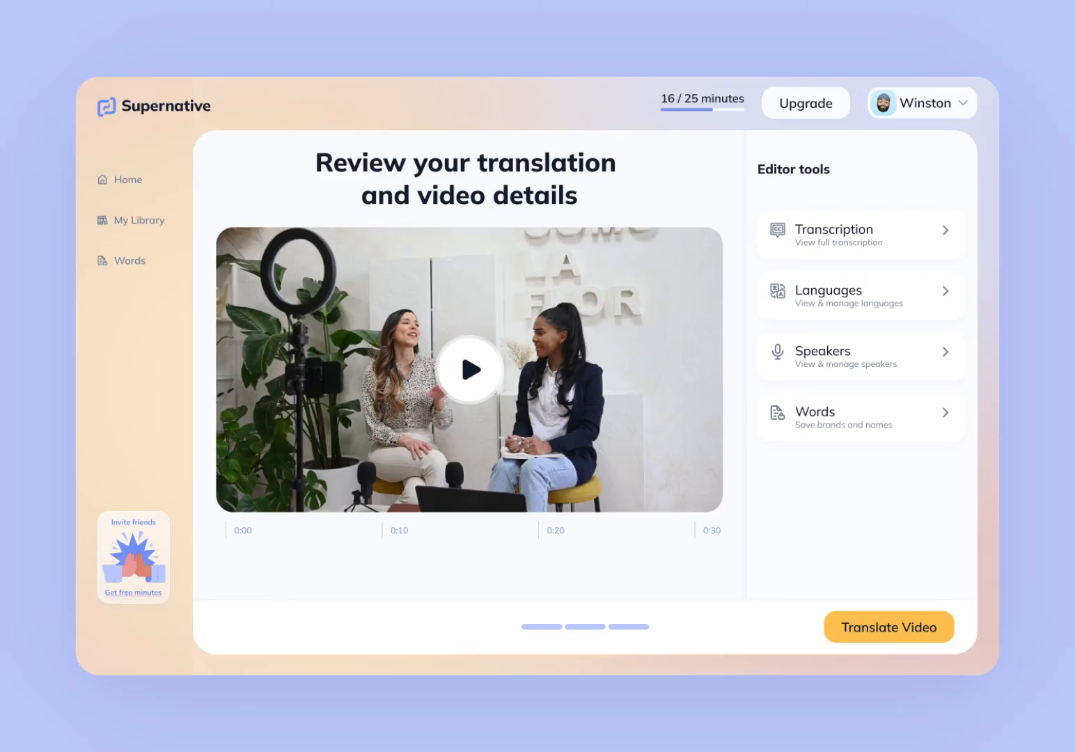 Example of Supernative editor flow