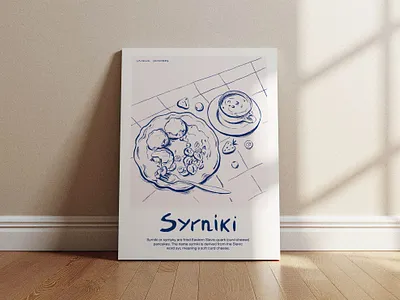 Aesthetic Kitchen Poster breakfast poster drawing poster graphic design illustration interior poster kitchen poster poster sketch