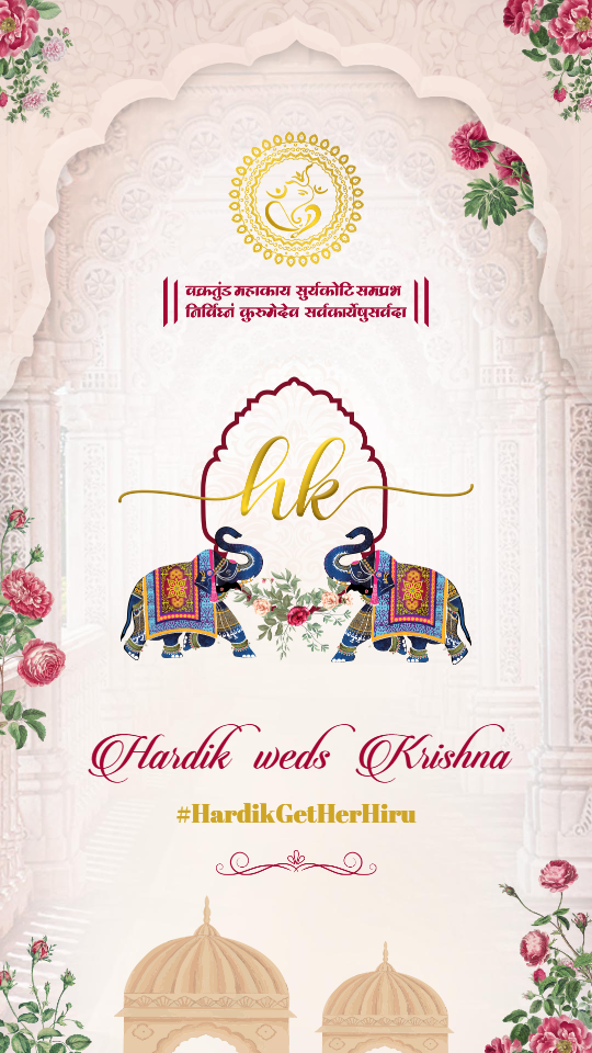 Wedding Invitation Template