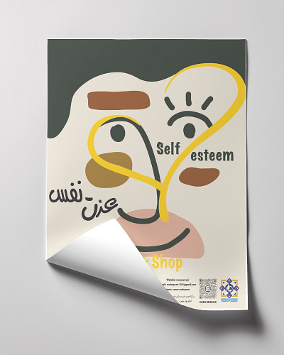 Posters graphic design logo posters