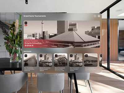 Yorikiri: Sumo Tournaments – Concept Design for Vision Pro app concept design experience design indie app product design spatial spatial computing sumo vision pro visionos