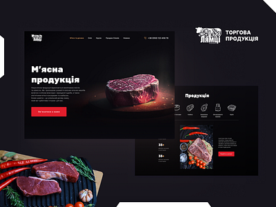 E-commerce website for selling meat, game, oil, grains & deer adobe creative suite design dsquad e commerce figma food graphic design meat ui user experience user interface ux web design website website design