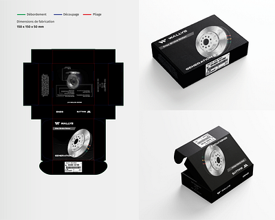 Car Disc Brake Packaging graphic design packaging