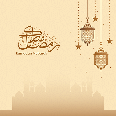 Ramadan Mubarak Social media Post branding design graphic design illustration logo design ramadan mubarak ramadan ul mubarak typography ui vector