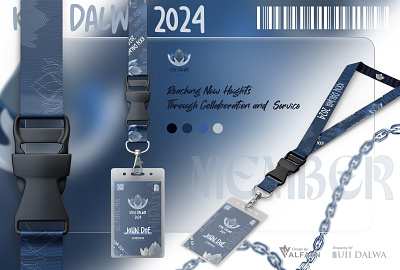 KKN Dalwa 2024 Member Lanyard 3d branding chain design event exclusive gradient graphic design illustration lanyard logo modern motion graphics