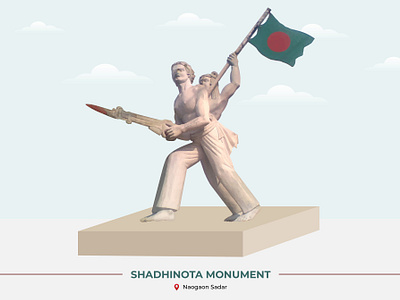 Illustration, Swadhinata Monument- Naogaon Sadar arcitecture bangladesh city design graphic design illustration landmark naogaon naogaon city nazmullhaque swadhinata monument town vector vector art vector illustration