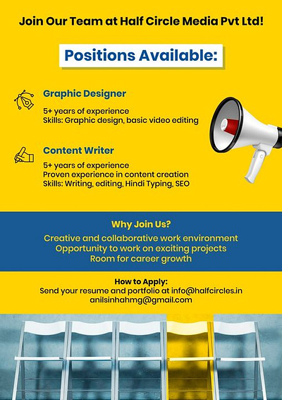 We Are Hiring! content writer employment graphic designer hiring hiring pamplet jobs