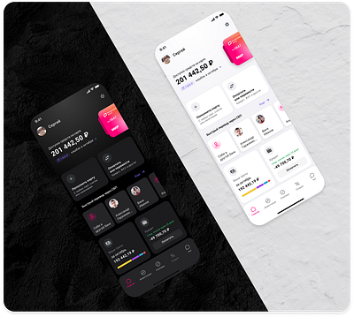 Bank card screen bank card mobile ui