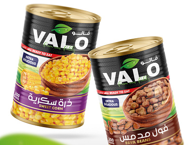 VALO® | Packaging Design abdulkader fael aleppo branding can fael design studio graphic design halab iraq packaging design syria