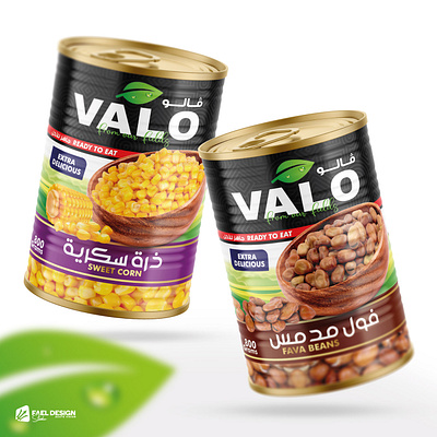 VALO® | Packaging Design abdulkader fael aleppo branding can fael design studio graphic design halab iraq packaging design syria