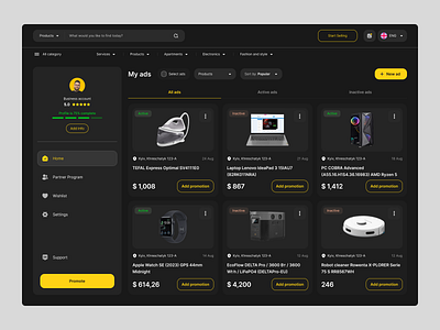 Online marketplace | Home page app application e commerce marketplace minimal product ui ux
