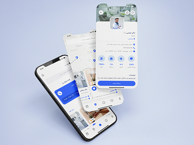 Doctor Appointment App app appointment appointment app booking booking app branding doctor doctor app doctor appointment doctor time medicine mobile app reservation reservation app ui