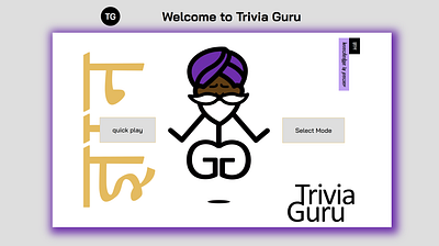 Trivia Guru - A Quiz WebApp animation design development graphic design motion graphics responsive design web design web development