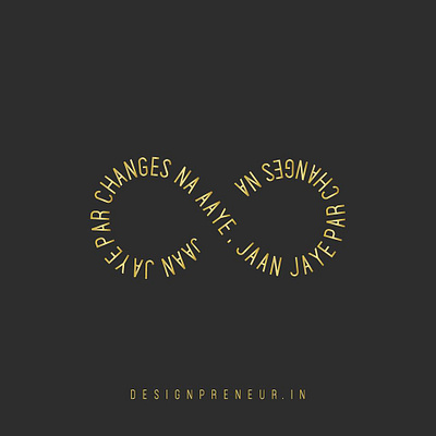 A Day in the Life of a Designer! design graphic design