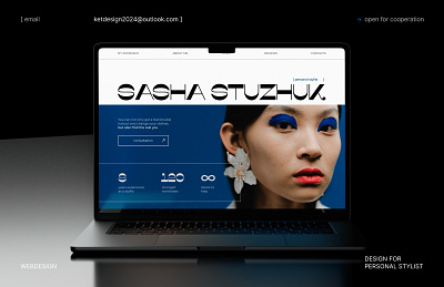 WEB DESIGN // PERSONAL STYLIST ui uiux design web design website