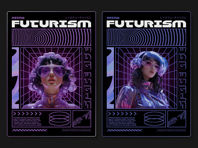 Retro Futurism | Poster Design ai concept design designposter figma graphic design midjourney poster posterdesign retrofuturism ui