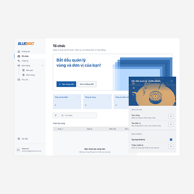 A [UX] C-BLU dashboard design empty states home page design onboarding product design reports saas ui ux ux design web application