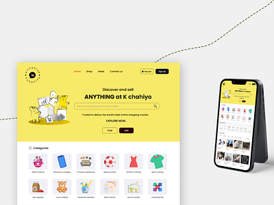 K Chahiyo Web Design designs ecommercedesign ui uidesign webapp webdesign