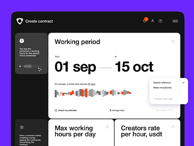 Time To Pay - create contract branding concept input ui web3