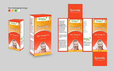 Baby Massage Oil Packaging branding design graphic design illustration marketing print vector visual