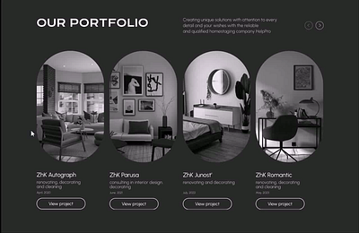 Home staging concept web-design concept design e commerce home homestaging interior landing page portfolio uiux design web design веб дизайн дизайн интерьера интерьер лендинг портфолио хоумстейджинг