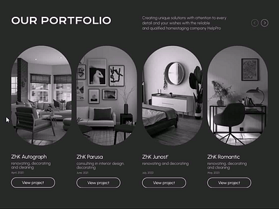 Home staging concept web-design concept design e commerce home homestaging interior landing page portfolio uiux design web design веб дизайн дизайн интерьера интерьер лендинг портфолио хоумстейджинг