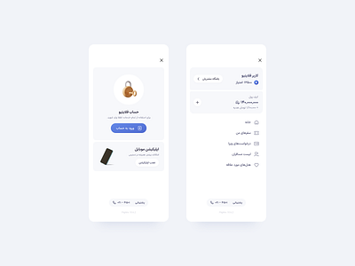 Mobile Hamburger Menu for Flightio booking design flat flight hamburger interface login menu minimal mobile ui user ux