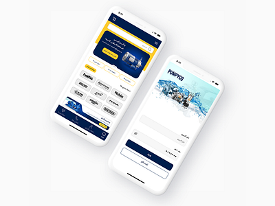 Water pump shop design app design app ui shoping app ui app water pump shop