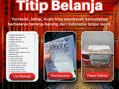 jastip titip belanja belanja carapesan indo info jastip jepang titip