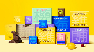 Chocmeet Brand Packing design｜巧盒品牌与包装设计 brand identity branding canwei lai chocmeet chocolate brand graphic design identity logo logo design package packaging packaging design visual identity