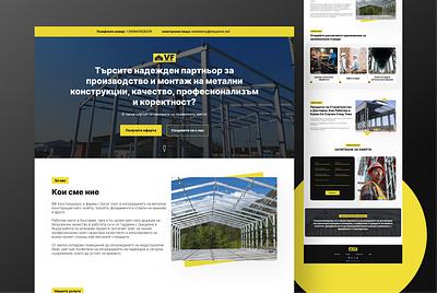 Construction web design animation branding graphic design ui