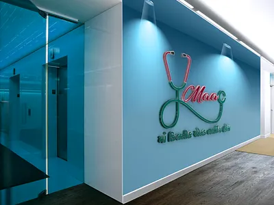 Maa clinic logo on wall branding design eye catching graphic design gujarati font medical psd wall mockup