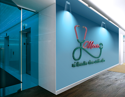 Maa clinic logo on wall branding design eye catching graphic design gujarati font medical psd wall mockup