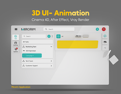 3D UI Animation 3d 3d animation 3d design 3d ui animation motion graphics ui