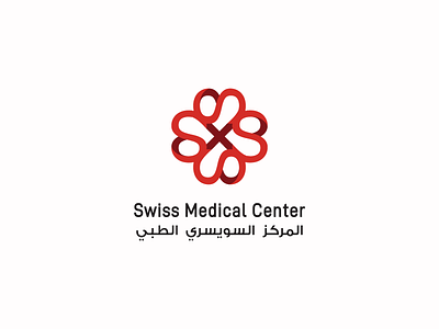 Swiss Medical Center Logo Design brand branding design graphic design icon illustration logo logos ui vector