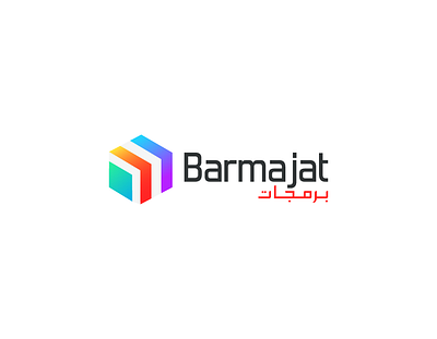 Barmajat Logo Design brand branding design graphic design icon illustration logo logos ui vector